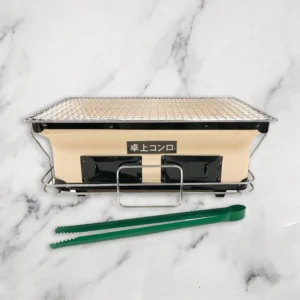 Yakiniku Japanese Clay Ceramic Grill, Medium